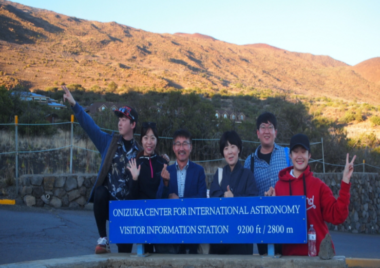 2017년 Hawaii, Big island AHSH