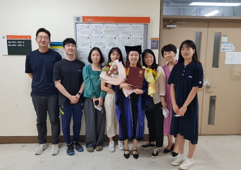 2021년 현지연 석사학위 취득!