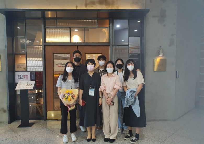 2022년 한국원예학회