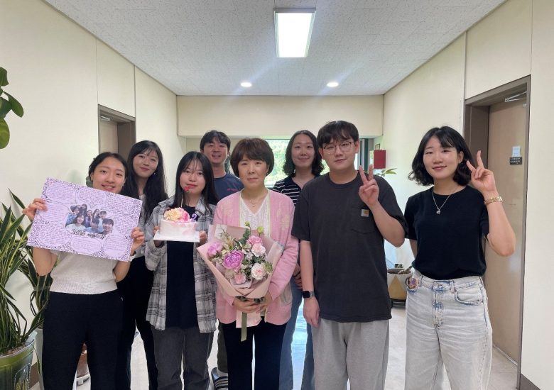 2024년 스승의 날