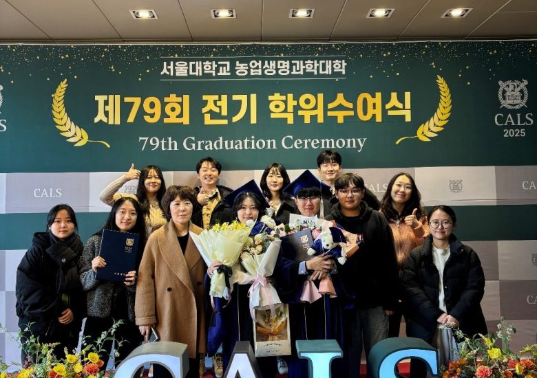 2025년 손태준, 황성빈 학사학위 취득 및 석사과정 입학!