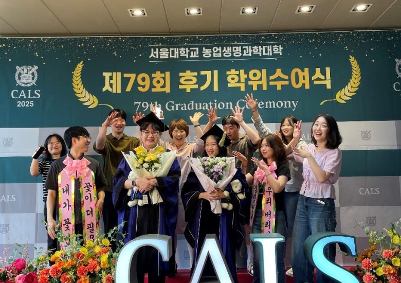 2025년 김상중 석사학위 취득!