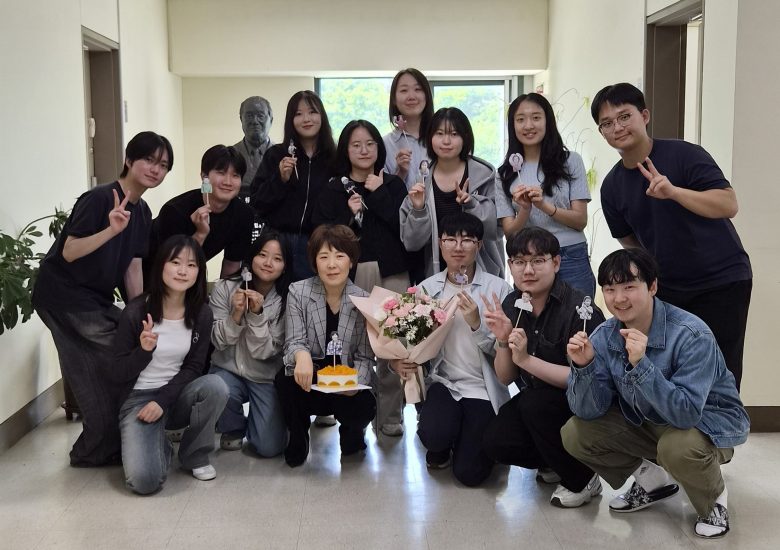 2026년 스승의 날